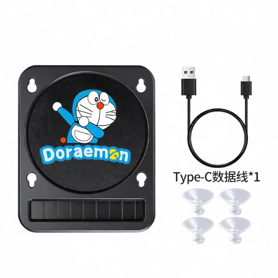 Lumière solaire Doraemon