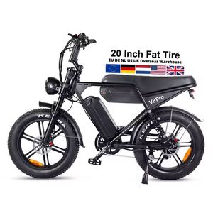 Bicicleta eléctrica Dirt Bike <span class=keywords><strong>Fatbike</strong></span> 24 "Off-Road OUX Fat Bike OUXI V8 PRO Marco de aluminio 1000W 48V 15Ah Batería Doble - Product Image 2