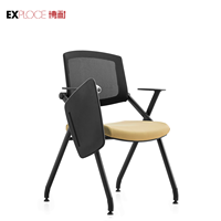 Chaise de bureau moderne en maille pliable avec tablette d'écriture extensible - Conception ergonomique pour usage commercial