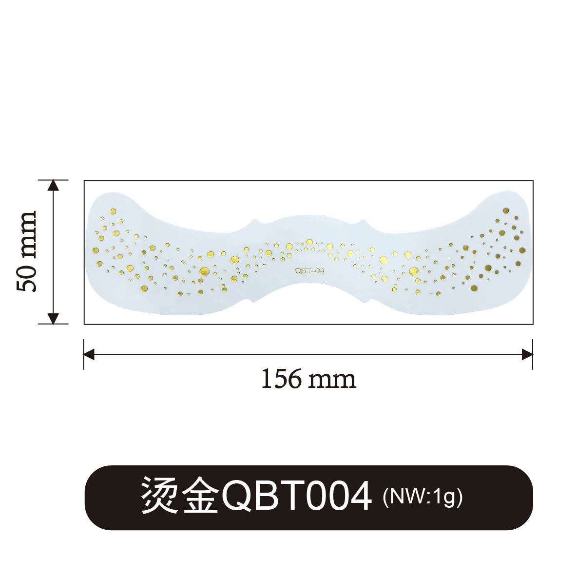 QBT-04 Gold