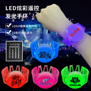 <b>Led</b> Glow Bracelet Color Changing Remote Control <b>Light</b> Up Wristband For Concerts Festivals <b>Bars</b> KTV With Logo Printing - Product Image 1