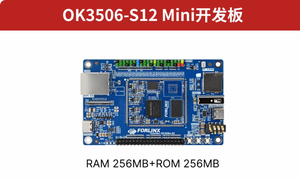 Placa de Desarrollo Rockchip FET3506J-C RK3506 de 3 Núcleos, 256MB/512MB DDR3, 8GB eMMC, Linux <span class=keywords><strong>5.10</strong></span>, Sin CPU - Product Image 6