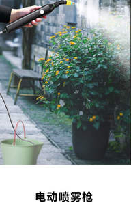 Pistolet pulvérisateur de gros avec buses, tuyaux d'arrosage de jardin, poignée télescopique, outils d'irrigation - Product Image 2