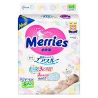High Performance Japanese Disposable Baby Paper Diaper Cotton Fabric