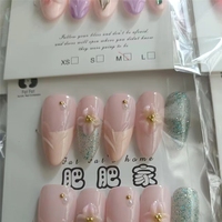 Uñas Postizas Hechas a Mano con Diseño de Almendra, 10 Piezas, Uñas Decoradas con Mariposas y Patrón de Ataúd para un Estilo Elegante
