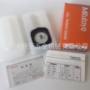 Medidor de Fuerza Mitutoyo 546-139, Instrumento Digital Hecho en Japón - Product Image 2