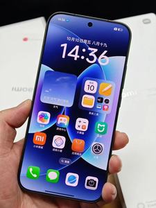 Xiao/<span class=keywords><strong>mi</strong></span> 17 Pro <span class=keywords><strong>Max</strong></span> 5G US 2608*1200 AMOLED 120Hz Qualcomm Snapdragon 8 Elite Gen 5 7500mAh 100W 50W Inalámbrico NFC Segunda Mano - Product Image 2