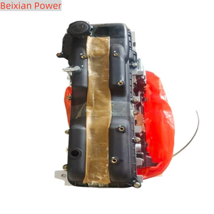 เครื่องยนต์เบนซิน Beixian Power คุณภาพสูง รุ่น 4RB2 2.4 ลิตร เหมาะสำหรับรถยนต์ Foton Guan <span class=keywords><strong>Ya</strong></span>, Jiu Long MPV, Hai ge H5C, Li <span class=keywords><strong>Bao</strong></span> SUV - Product Image 5