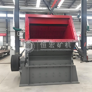 Nhiệm Vụ Nặng Nề Máy Móc Khai Thác Mỏ Tiểu <span class=keywords><strong>Pf</strong></span> Tác Động Máy Nghiền Mỏ Đá Đá Thứ Cấp Mỏ Bê Tông Tác Động Máy Nghiền - Product Image 4