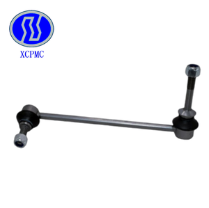 Pour <span class=keywords><strong>Terberg</strong></span>-Benschop 260594 138-307A 042635B BD0031 BDL7080 BW-L153 TC2156 SS2733 29616 FDL7080 FLO121-H 4153 Biellette de direction - Product Image 2