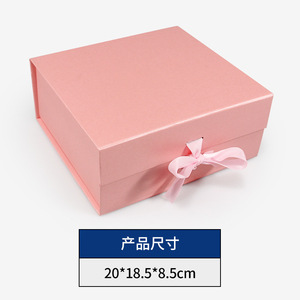 Box Best Selling Custom Logo Luxury Cardboard Folding Paper Packing Box Packaging Gift Box With Ribbon Closure Fast Shipping