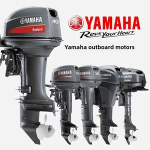 Yamaha Japon Malı İki Zamanlı ve Dört Zamanlı Dıştan Takma Motorlar Benzinli Motorlar Lastik Bot Deniz Pervaneleri için - Product Image 1