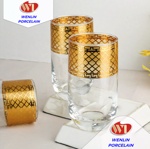 Juego de tazas de café de vidrio impreso, caja de regalo personalizable a granel, Habesha taza de té de oro, diseño árabe etíope <span class=keywords><strong>Lobel</strong></span> de cerámica y porcelana - Product Image 1