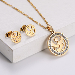 Набор украшений из нержавеющей стали - Product Image 1