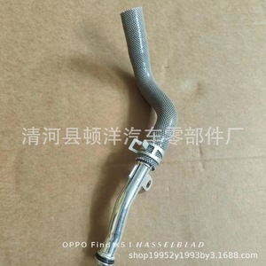 Buick 55583808 Coolant Hose <b>Iron</b> Flexible For Engine Cooling Replacement - Product Image 1
