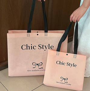 Sac fourre-tout promotionnel personnalisé <span class=keywords><strong>en</strong></span> non-tissé recyclable <span class=keywords><strong>en</strong></span> polypropylène pour l'emballage de boutiques de détail - Product Image 3