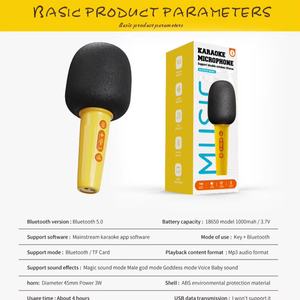 Regalos para Niñas de 3 a 16 Años, Micrófono de Karaoke para Niños de 4 a 12 Años, Regalos de Cumpleaños y Navidad para Niñas de 5, 6, 7, 8, <span class=keywords><strong>9</strong></span> y 10 Años - Product Image 1