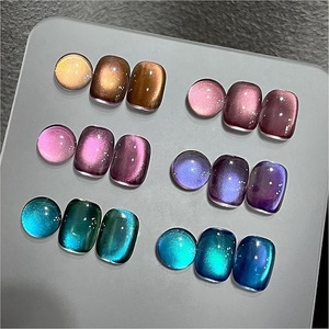 Cat Eye <b>Gel</b> <b>Nail</b> Polish <b>Set</b> Colorful Galaxy for Holographic Cat Eye Salon <b>Gel</b> Manicure and <b>Nail</b> <b>Gel</b> DIY at Home - Product Image 1