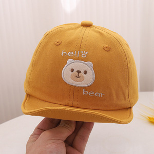 Verano lindo oso malla transpirable sombrilla gorra de béisbol sombrero para el sol <span class=keywords><strong>protector</strong></span> <span class=keywords><strong>solar</strong></span> para bebés de <span class=keywords><strong>6</strong></span> a 24 <span class=keywords><strong>meses</strong></span> - Product Image 3