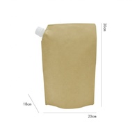 Emballage de boisson liquide écologique et durable personnalisé, sac à bec verseur, pochette à bec verseur, boisson imprimée, papier kraft PE biodégradable brun