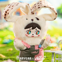 Authentique MILAI Série Invitation Forêt Elfe aux longues oreilles Peluche Boîte Mystère Poupée Mignonne Breloque de Sac avec Yeux Interchangeables Vente en Gros