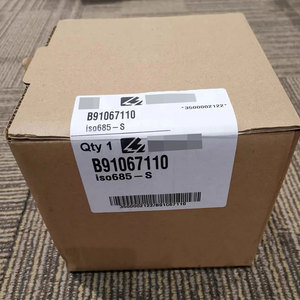 Tout nouveau dispositif de surveillance de l'isolement Iso685-S 100 % original pour système AC IT 690V 1000V - Product Image 1