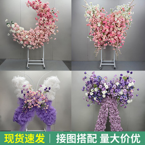 Cadre floral papillon style influenceur pour arrangement de roses DIY, décoration <span class=keywords><strong>photo</strong></span> haut de gamme pour la Saint-<span class=keywords><strong>Valentin</strong></span>, nouveau design romantique - Product Image 3