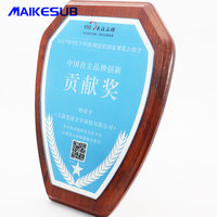 Vente en gros, plaque de bouclier en bois vierge, plaque de bouclier en bois vierge, plaque de récompense de sublimation