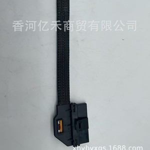Faisceau de câblage du corps de soupape de transmission Hyundai Kia 46307-23800 12V Isolation PVC IP65 - Product Image 3