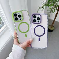 Étui de téléphone portable d'usine antichoc avec charge sans fil pour iPhone 17, coque magnétique robuste pour iPhone 16 15 14