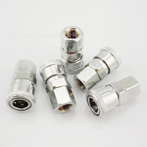 ข้อต่อเร็ว JIN แบบ C-Type เกลียวใน ตัวเมีย SF-20 30 40 ข้อต่อท่อลม - Product Image 3