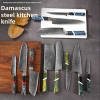 Chef de cuisine Texture ondulée 67 couches lame de couteau en acier damas 8 pouces couteau de cuisine en acier damas couperet Bonging ensemble de couteaux de chef