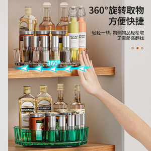 <b>Rotating</b> <b>Storage</b> <b>Rack</b> Kitchen Turntable Transparent Condiment Bottle Holder Multi Function Lazy Susan 6-7.9in Height - Product Image 3