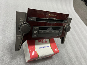 Panel de control central para coche LexusLS460 LS600, radio, DVD, audio, reproductor de CD, LS600HL - Product Image 4