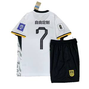 24/25 maillot de l'équipe chinoise préliminaires mondiales ensemble d'uniformes de Football adulte équipe nationale Wu Lei <span class=keywords><strong>Wei</strong></span> Shihao été 100% Polyester - Product Image 5