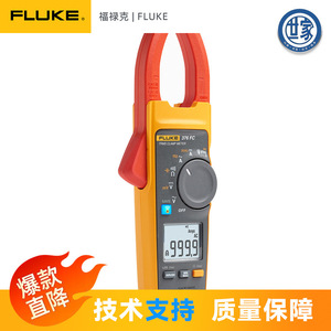   แคลมป์มิเตอร์ 378 FC วัดค่า True RMS แรงดันไฟฟ้ากระแสสลับและกระแสตรง ช่วงความถี่ 1 กิโลเฮิรตซ์ - Product Image 5