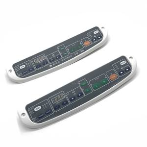 Interface de contrôle pour machine à tailler les verres Shanghai Jinglian, séries SJM2003, 2005, 2008 – Équipement industriel - Product Image 2