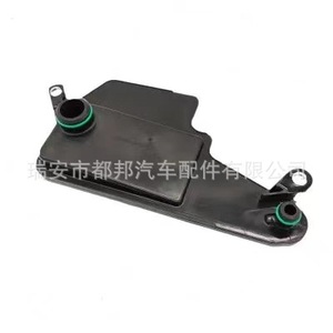 กรองน้ำมันเกียร์ Sq-Dubang รุ่น Fz01 21-500 พลาสติก สำหรับรถยนต์มาสด้า ซีเอ็กซ์-5 - Product Image 1