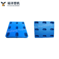 Augmentez l'efficacité de la production tout en réduisant les coûts opérationnels : Machines de soufflage par extrusion pour palettes en plastique HDPE 1,4*1,2m