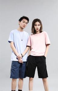 T-shirt da uomo con logo personalizzato taglie forti in cotone 200gsm camicie a maniche corte per uomo Unisex da famiglia - Product Image 6