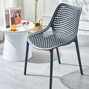 Chaises <span class=keywords><strong>de</strong></span> salle à manger en plastique PP colorées <span class=keywords><strong>avec</strong></span> <span class=keywords><strong>accoudoirs</strong></span>, empilables et fonction <span class=keywords><strong>de</strong></span> refroidissement <span class=keywords><strong>pour</strong></span> la maison, le bureau, le bar à domicile, le parc ou la salle <span class=keywords><strong>de</strong></span> sport - Product Image 3