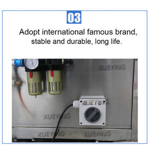 เครื่องปิดฝาแบบหมุนอัตโนมัติส่วนใหญ่ใช้กับยาหยอดตา50มล. หรือน้อยกว่าน้ำยาทาเล็บอายแชโดว์ - Product Image 5