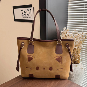 Tote Bag Large Capacity Brown Animal Pattern Water Resistant Everyday Commuter Bag For Women - Product Image 1
