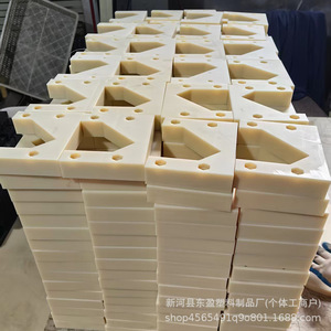 Poulies en nylon moulées par injection sur mesure, pièces de machines industrielles en plastique, origine Hebei Dongying - Product Image 2