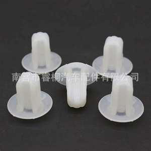 Clips de Montaje para Guardabarros de Plástico Shuangxuan W703069S300 para Ford C Max Escape - Product Image 1