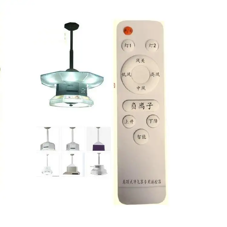Lámpara de techo sin electrodos, atenuación y mando a distancia a juego de color, LED, control remoto, para sala de estar