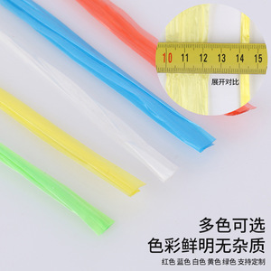 Corde de ligature Lu Dongfu 8-230 mm d'épaisseur 0,003 mm, résistance à la traction 13-22 kg, pour emballage agricole et utilisation logistique - Product Image 4