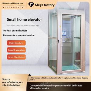 Ascenseur domestique Yongli pour petites maisons, à deux, trois ou quatre étages, élévateur résidentiel sécurisé - Product Image 5