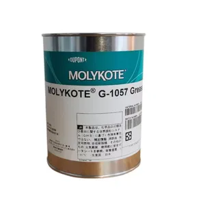 1 ชิ้นสำหรับ MOLYKOTE G-1057 จาระบี 1 กก. โดว์ คอร์นนิ่ง G-1057 จาระบีลดแรงสั่นสะเทือน PAO น้ำมันหล่อลื่น - Product Image 3
