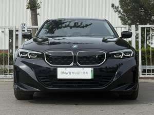 <span class=keywords><strong>BMW</strong></span> I3 de Segunda Mano, Modelo <span class=keywords><strong>2023</strong></span>, Modificado EDrive 40L, Edición Midnight, Auto Usado - Product Image 2